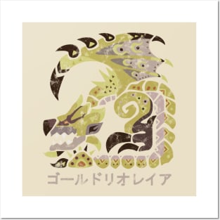 Monster Hunter World Iceborne Gold Rathian Kanji Icon Posters and Art